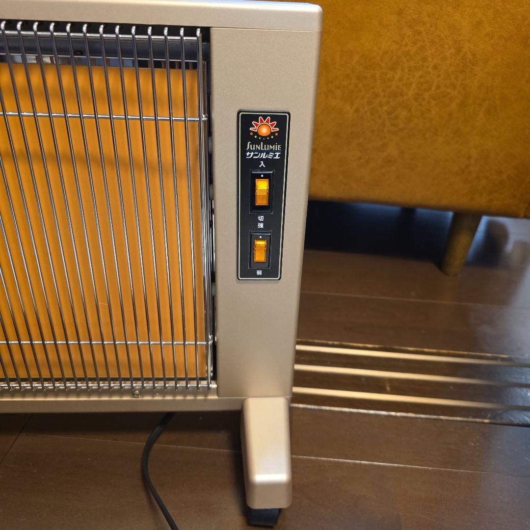 電気ヒーター　サンルミエ　E800LS