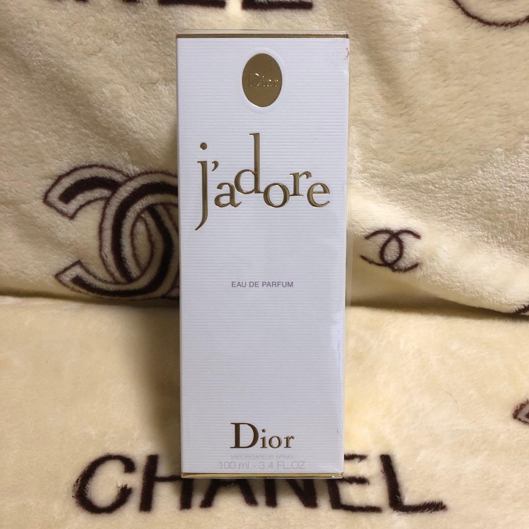 CHRISTIAN DIOR クリスチャンディオール ジャドール EDP 1…