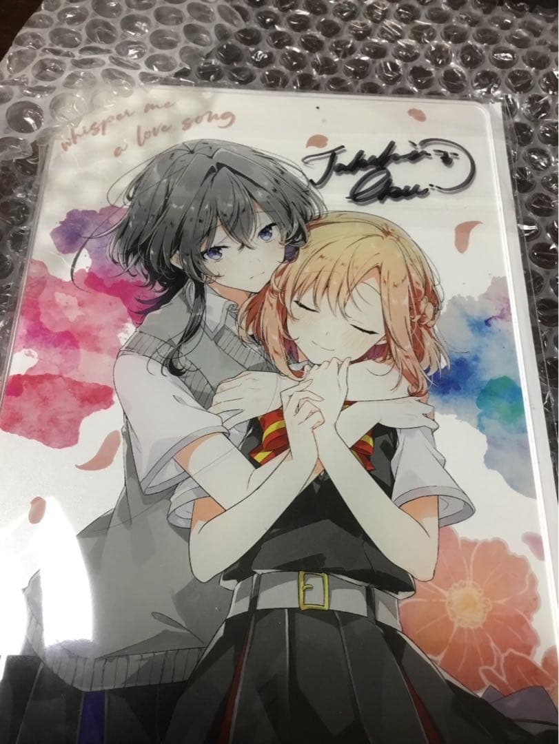 ささやくように恋を唄う 竹嶋えく 台湾 イベント 直筆サイン