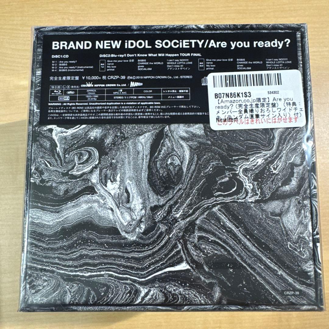 邦楽 BRAND NEW IDOL SOCIETY Are you ready?
