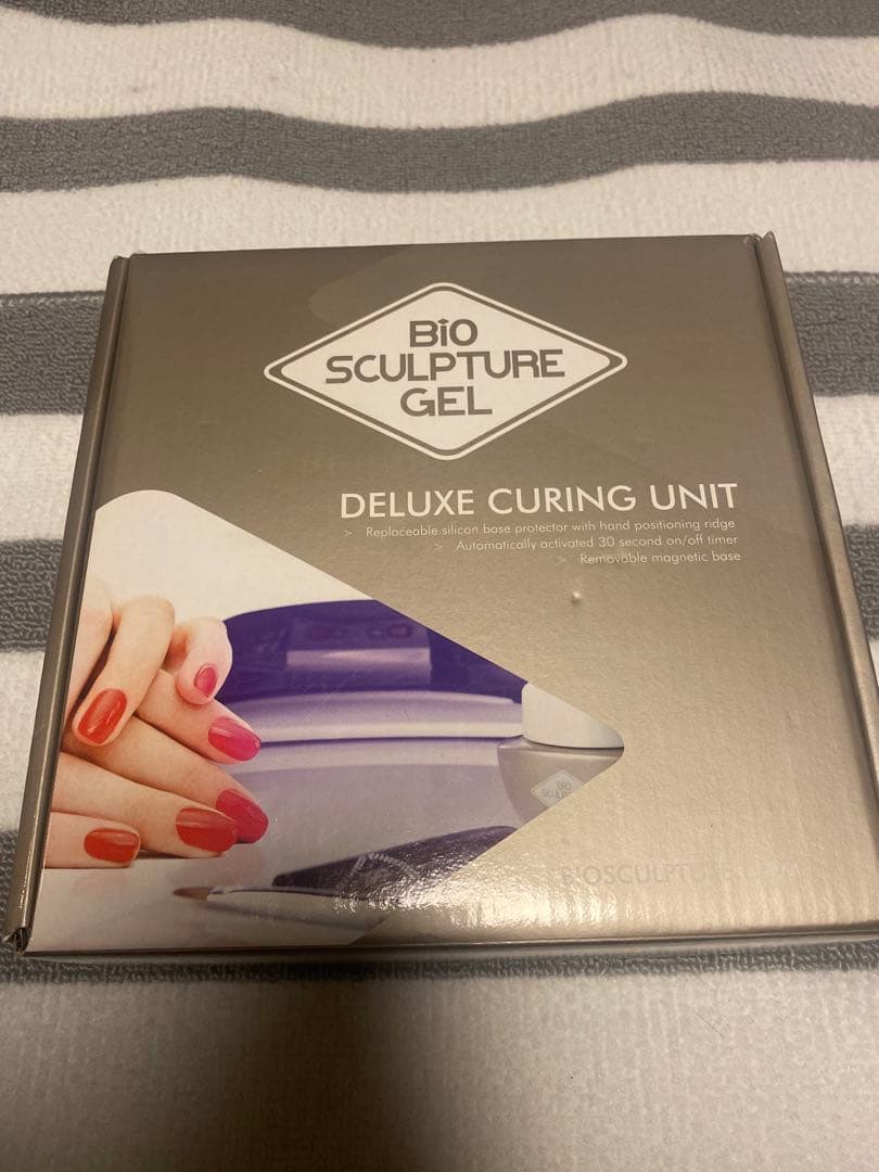 LEDライト　業務用　バイオ　パラジェル