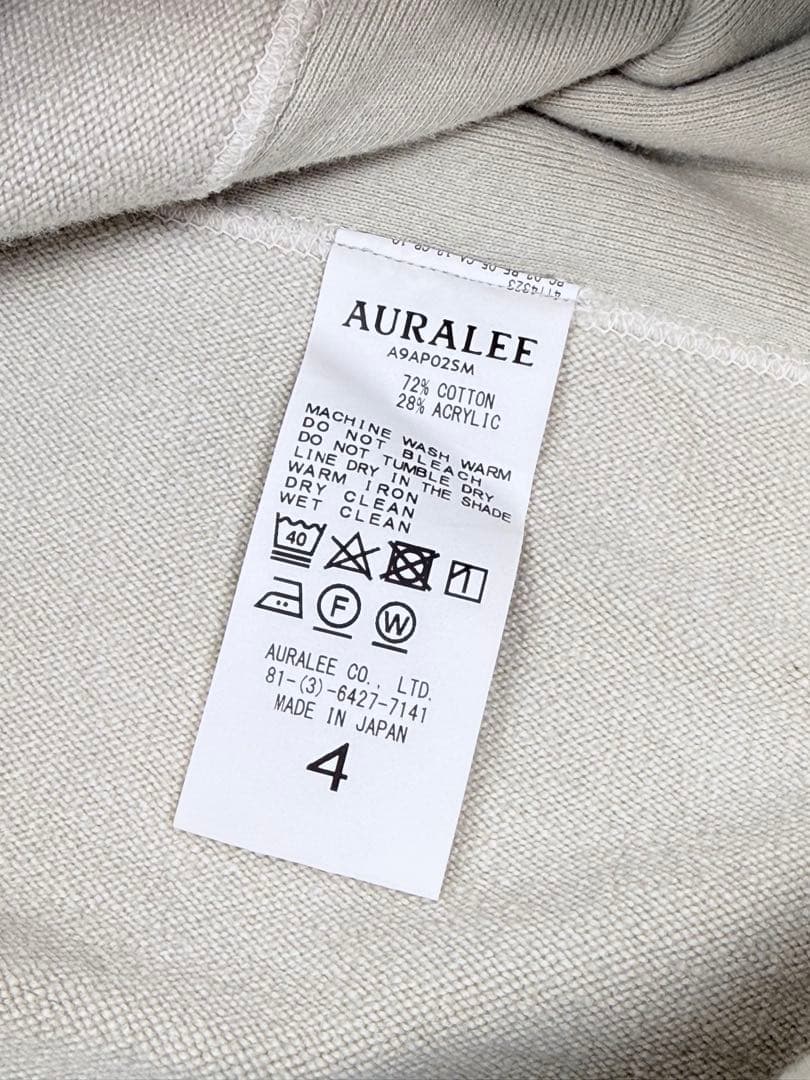 AURALEE オーラリー SUPER MILLED SWEAT 日本製 4