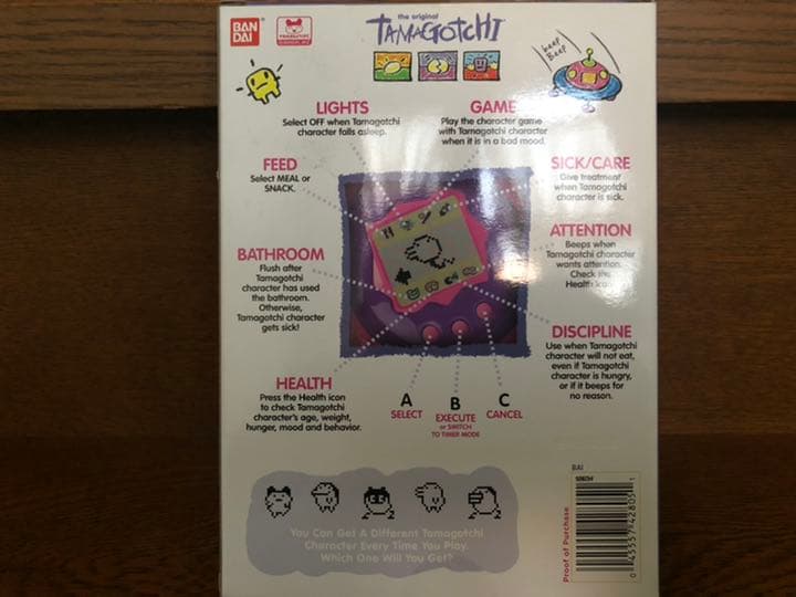 バンダイ たまごっち 海外 限定