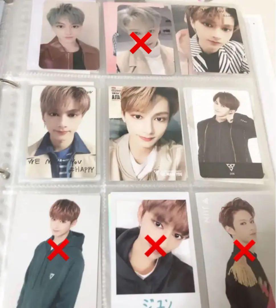 SEVENTEEN ジュン トレカ セット