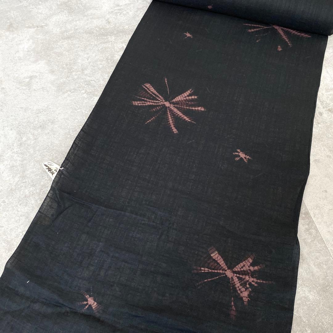 H★ふたごちゃん仕立て込みK0785 新品 誉田屋源兵衛麻浴衣 綿麻