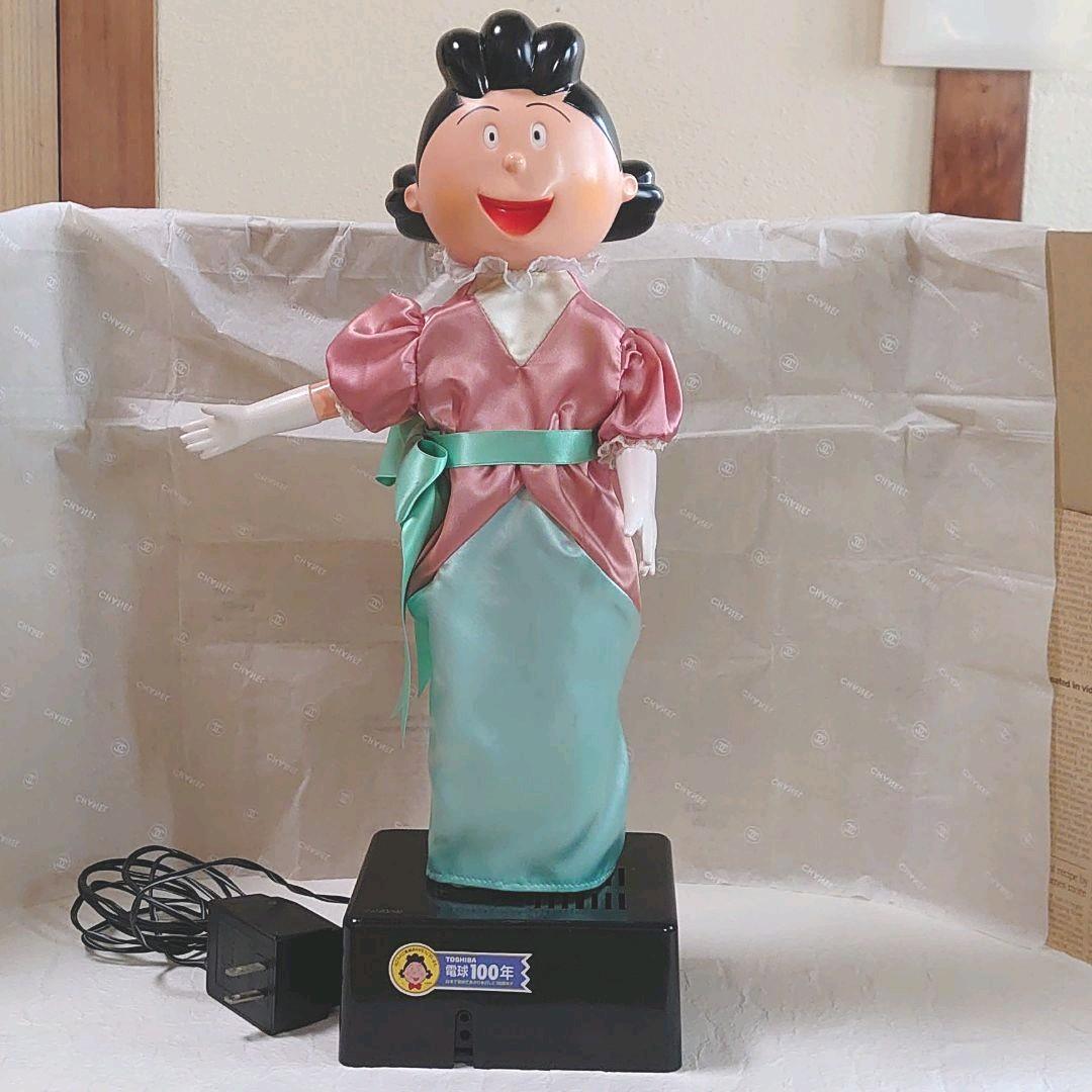 【サザエさん】TOSHIBA東芝100年記念•サザエさん販売促進店頭用