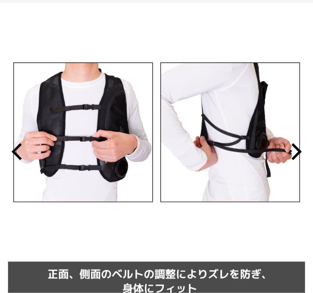 ワークマン　ペルチェベスト　Pro２　2025年モデル　ICE＆HEAT