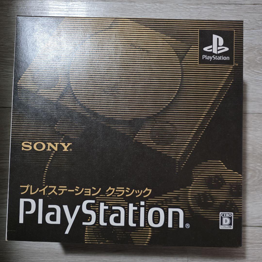 SONY プレイステーション クラシック 未開封