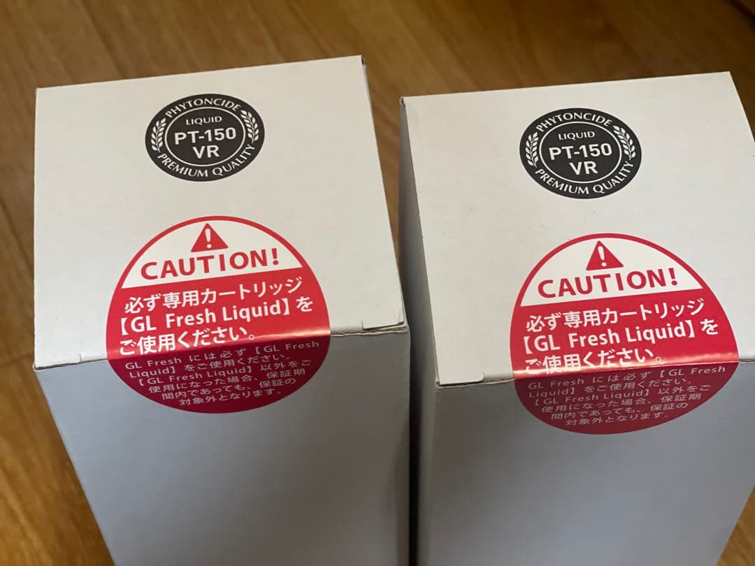 Ｇrｏｗｌｉｎkイオンフレッシュリキッド