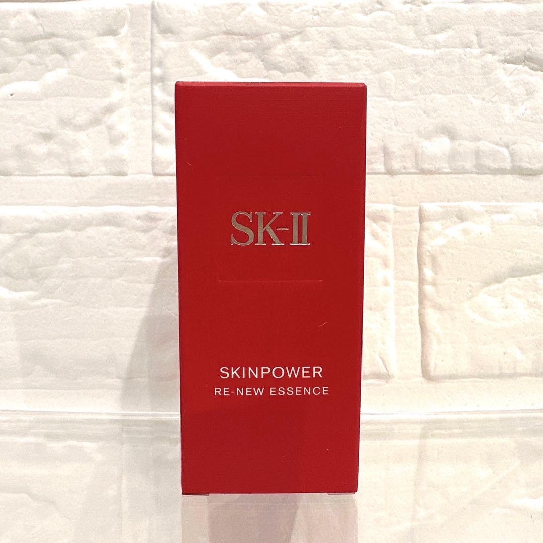 新品 SK-II スキンパワー リニュー エッセンス 30ml 美容液