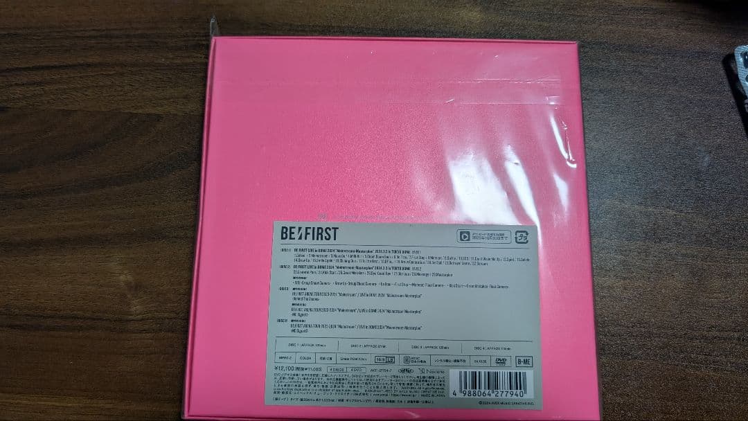 【うぶ】BE:FIRST DOME2024 DVD 限定版