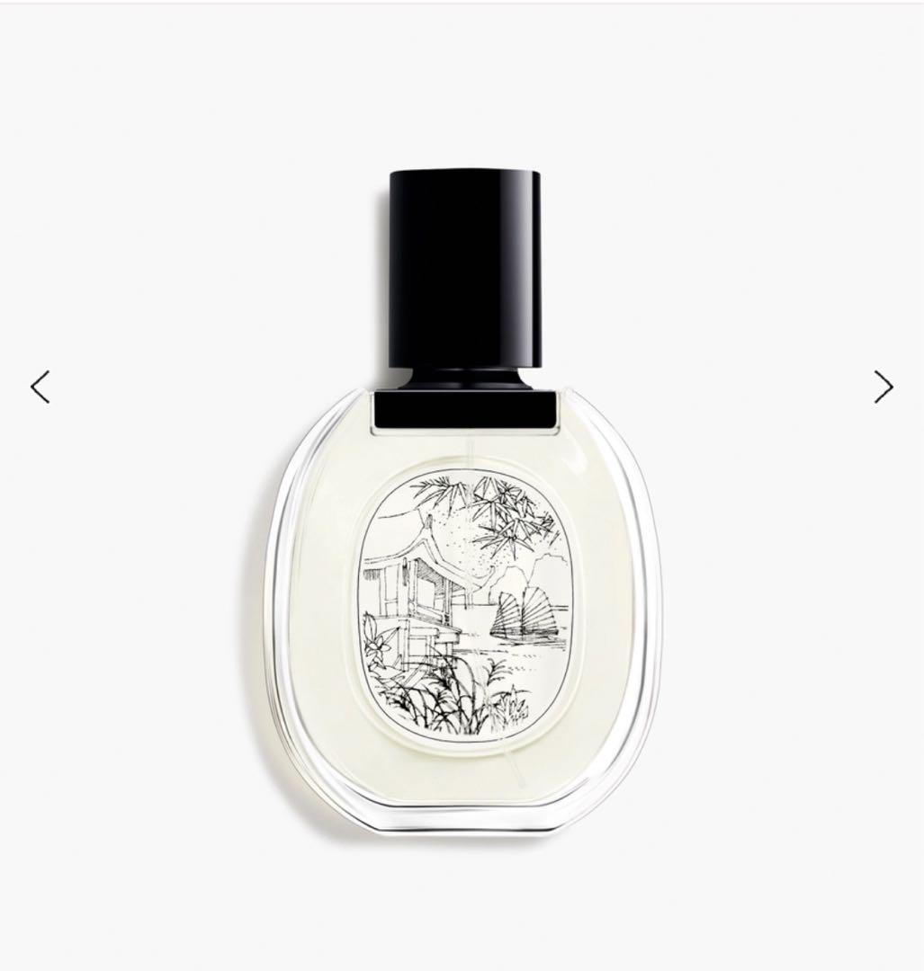 ディップティック DIPTYQUE　ドソンオードトワレ　DOSON 新品