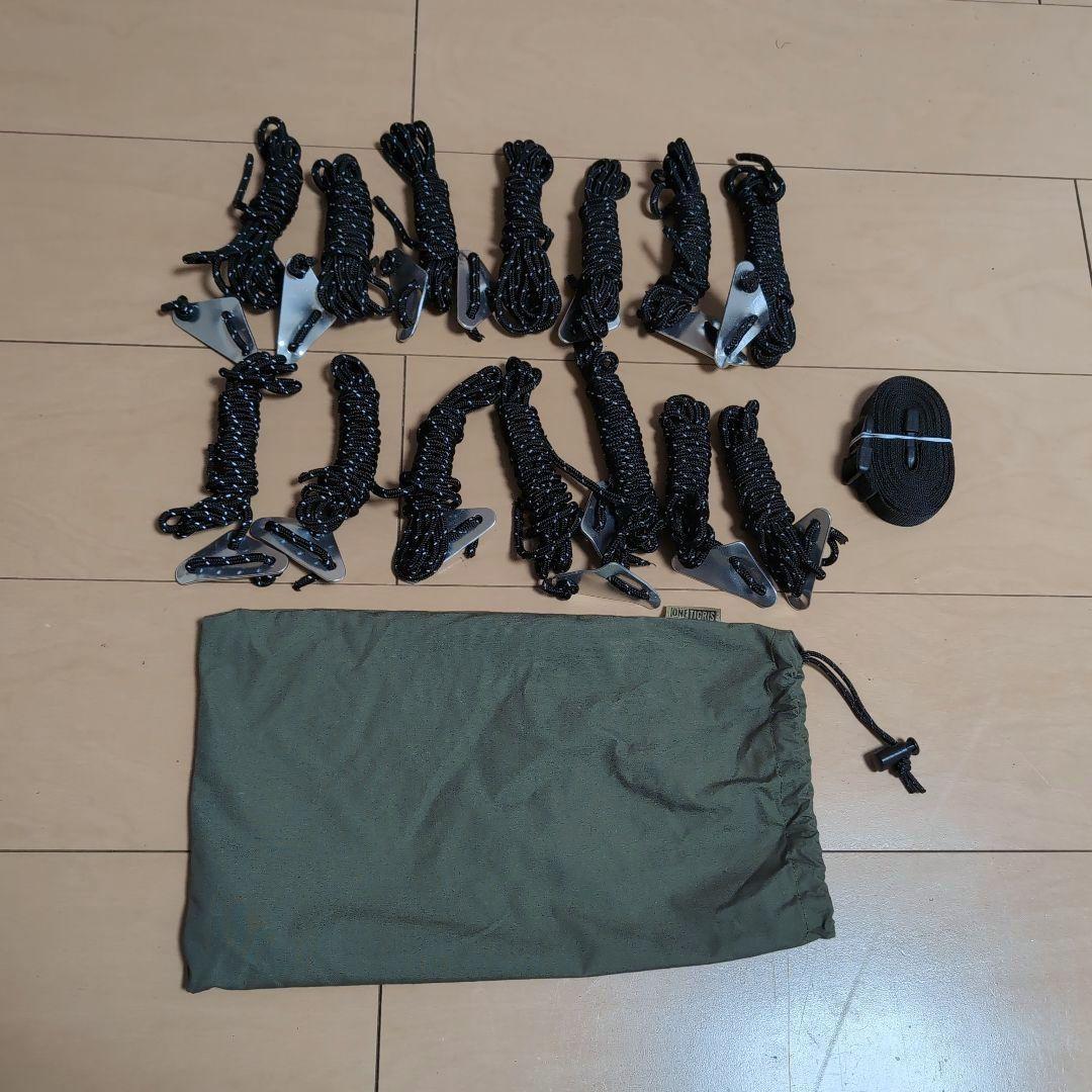 ONETIGRIS×Hilander A型フレーム Northgaze