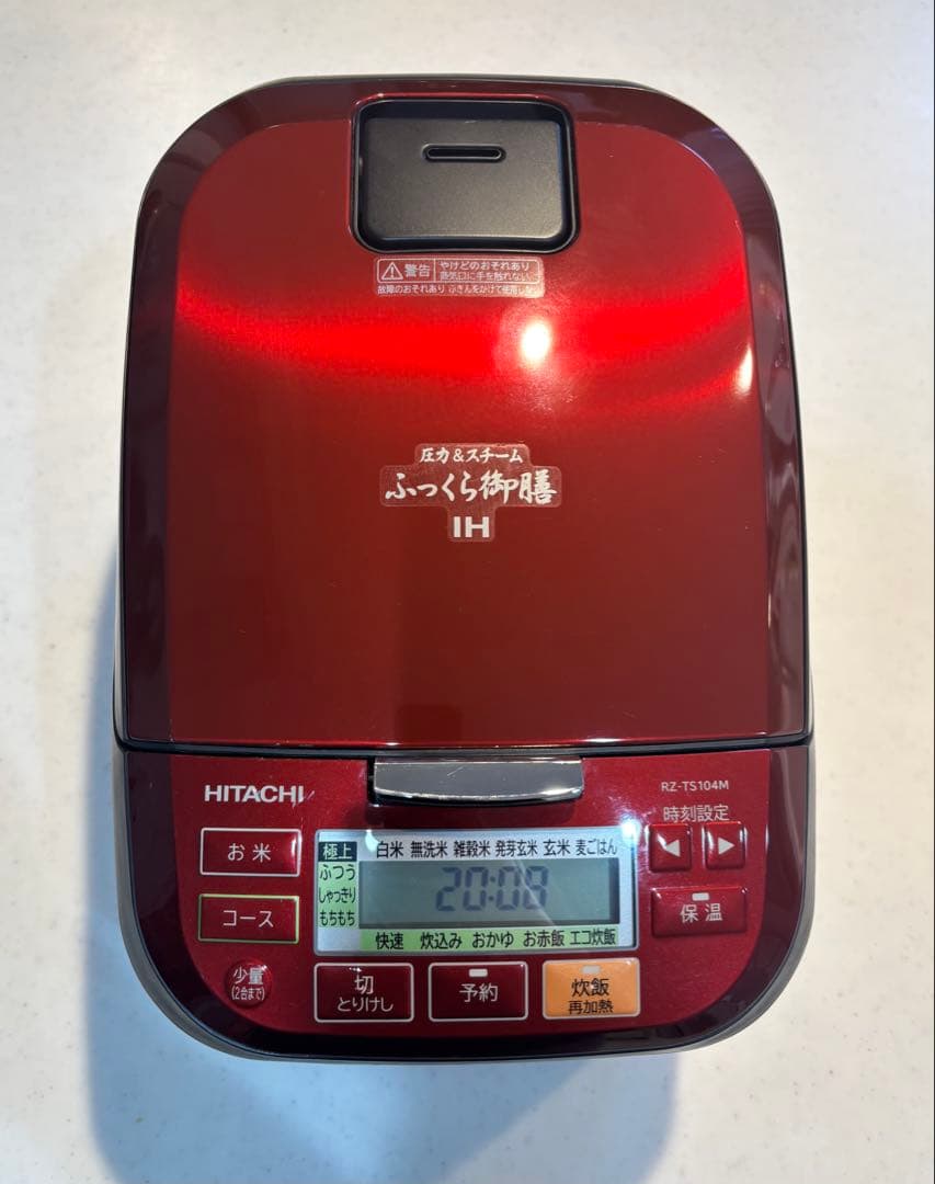 HITACHI 圧力IH炊飯器 RZ-TS104M 赤 2021年製