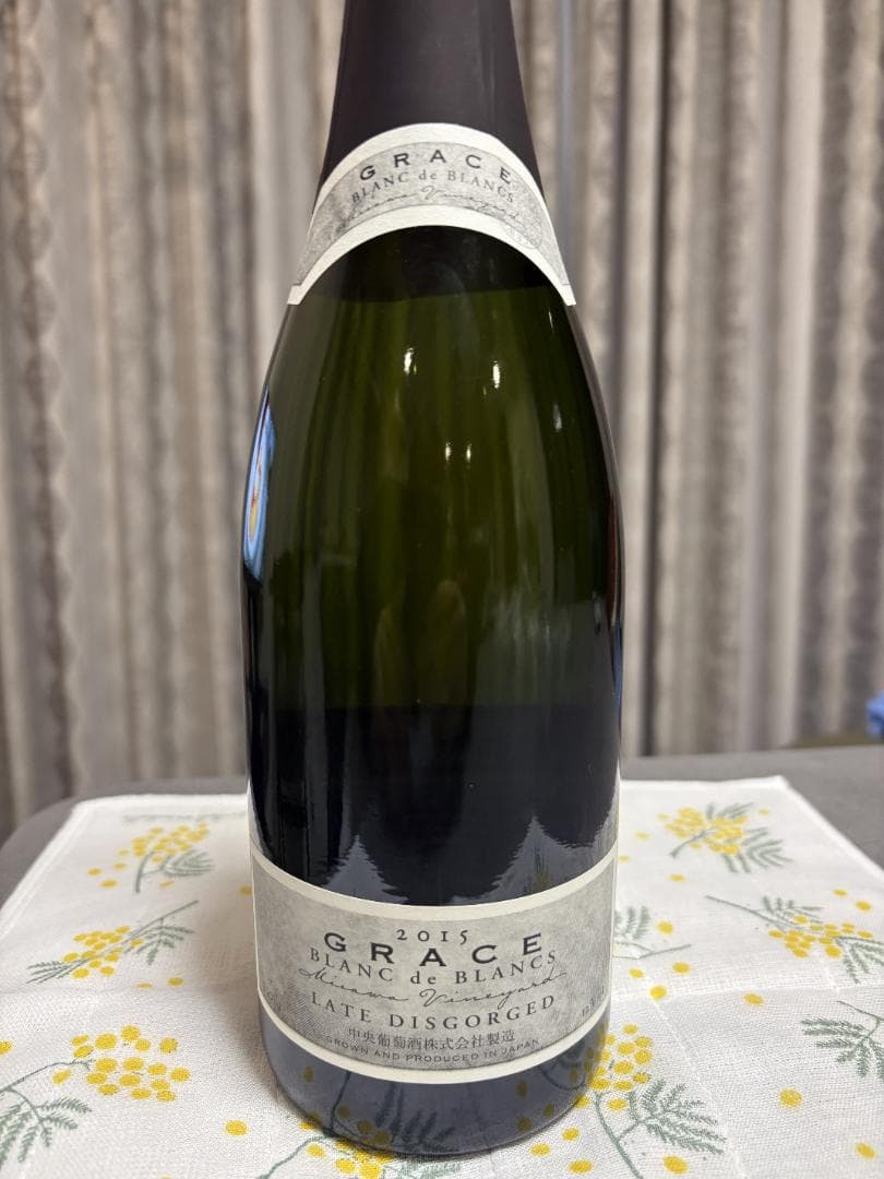 【キュヴェ三澤】グレイス ブラン・ド・ブラン 2015 瓶内7年熟成