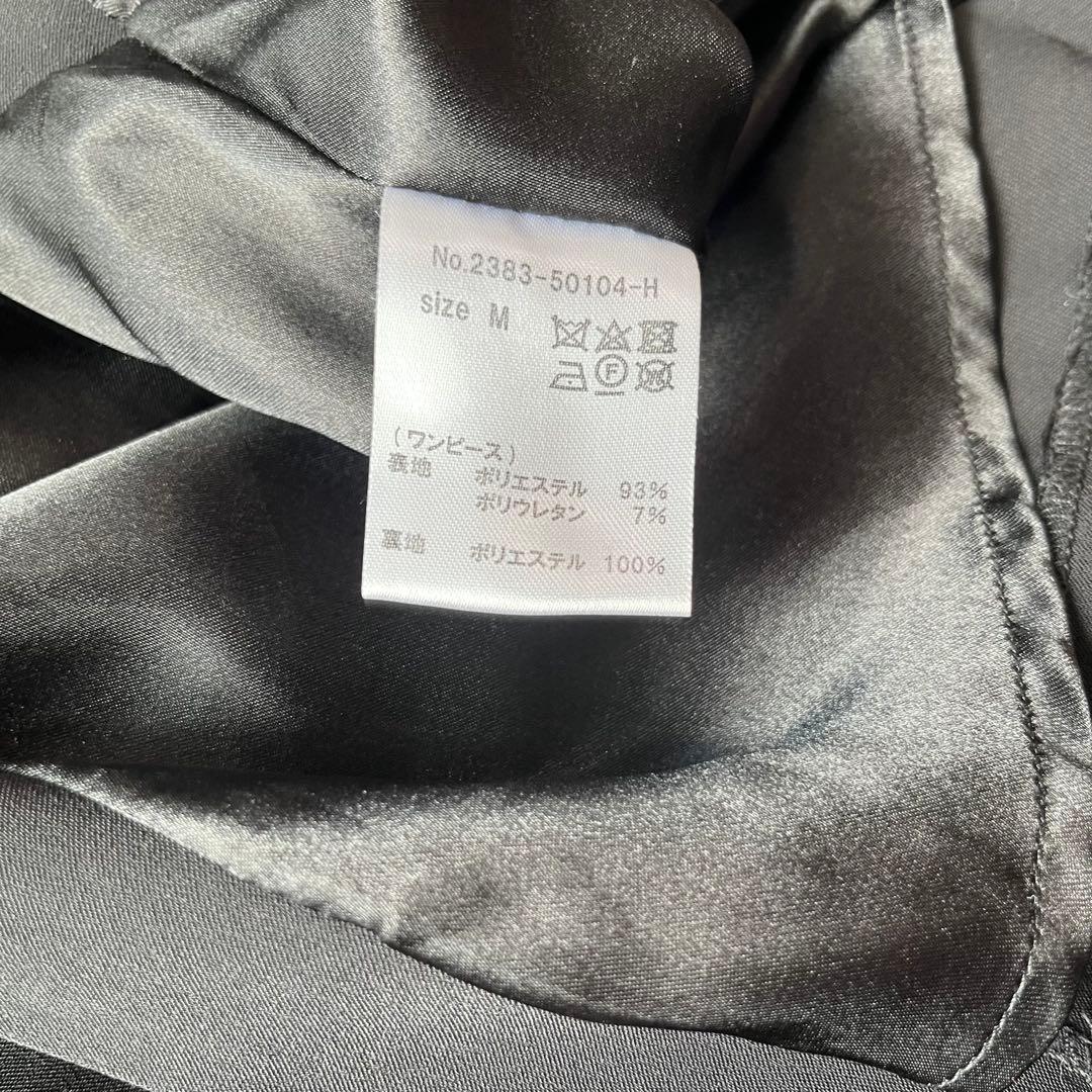 niana ANDRESD バックシアージレセットアップドレス オケージョン　M