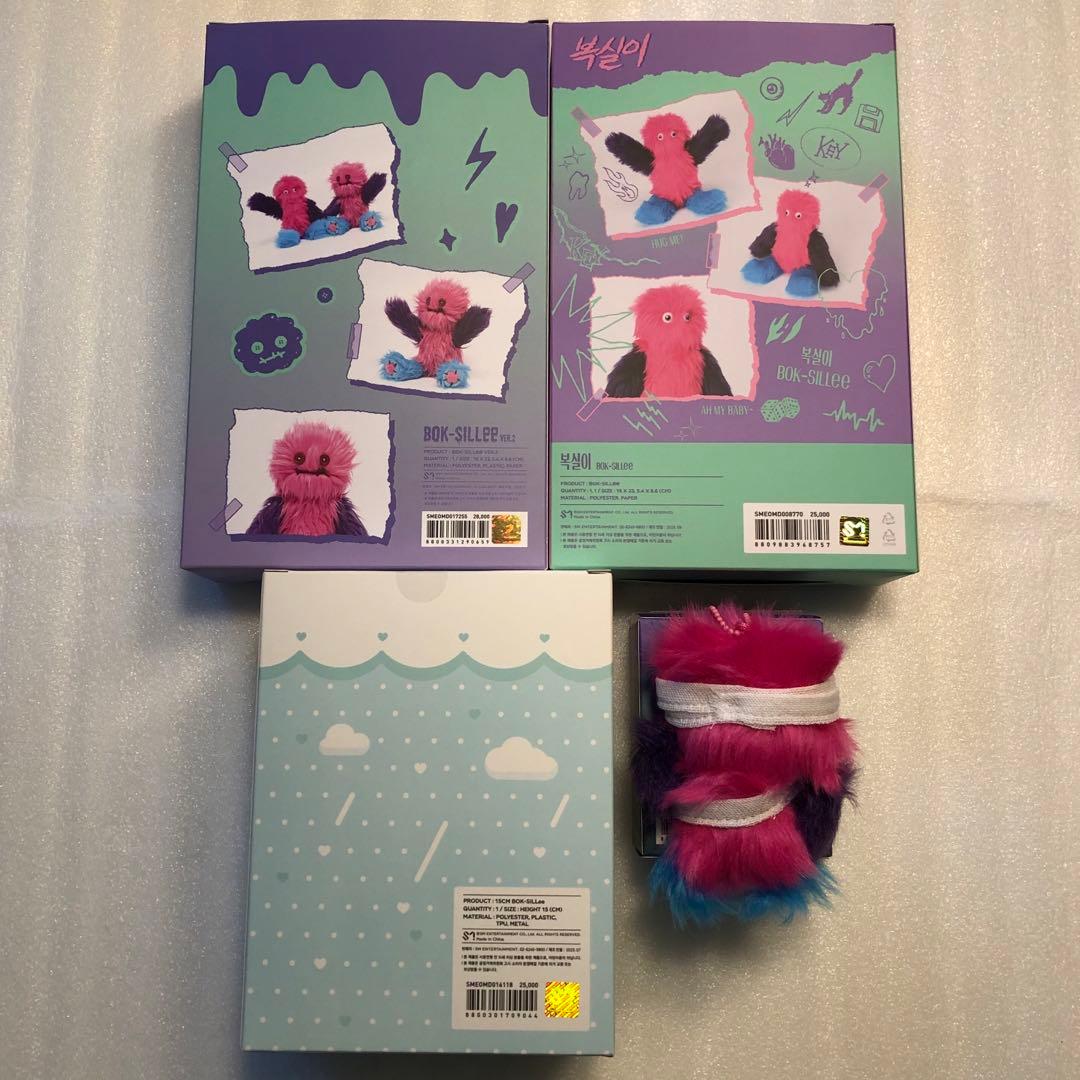 SHINee　KEY　キー　BOK-SILLee　ボクシリ　まとめ売り　4点