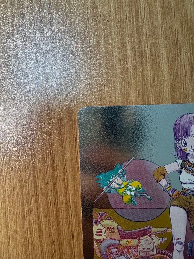 ドラゴンボールフュージョンワールド マンガブースター2 エナジーマーカー 10巻