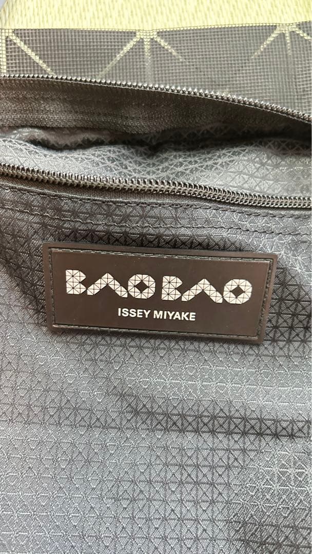 美品希少カラー バオバオ　イッセイミヤケ　BAOBAO ISSEY MIYAKE