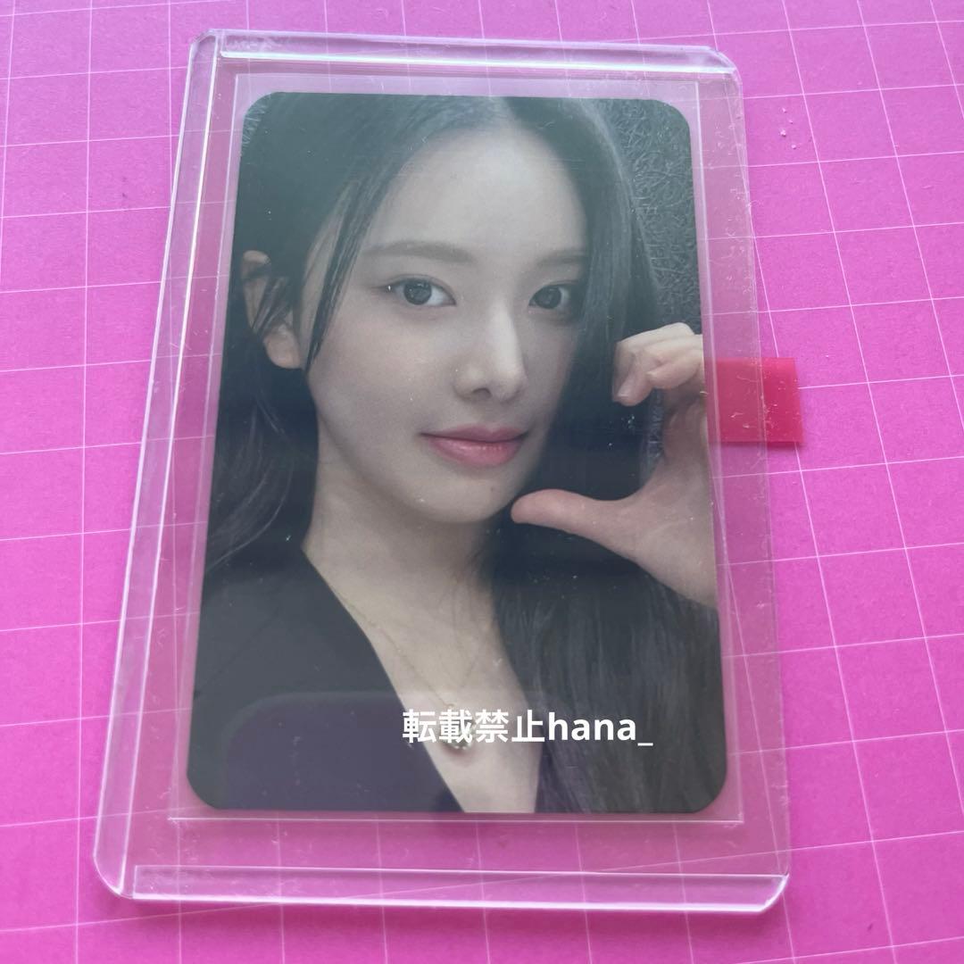 ILAND2 izna ジミン トレカ 公式 POPUP 4万ウォン特典 イズナ