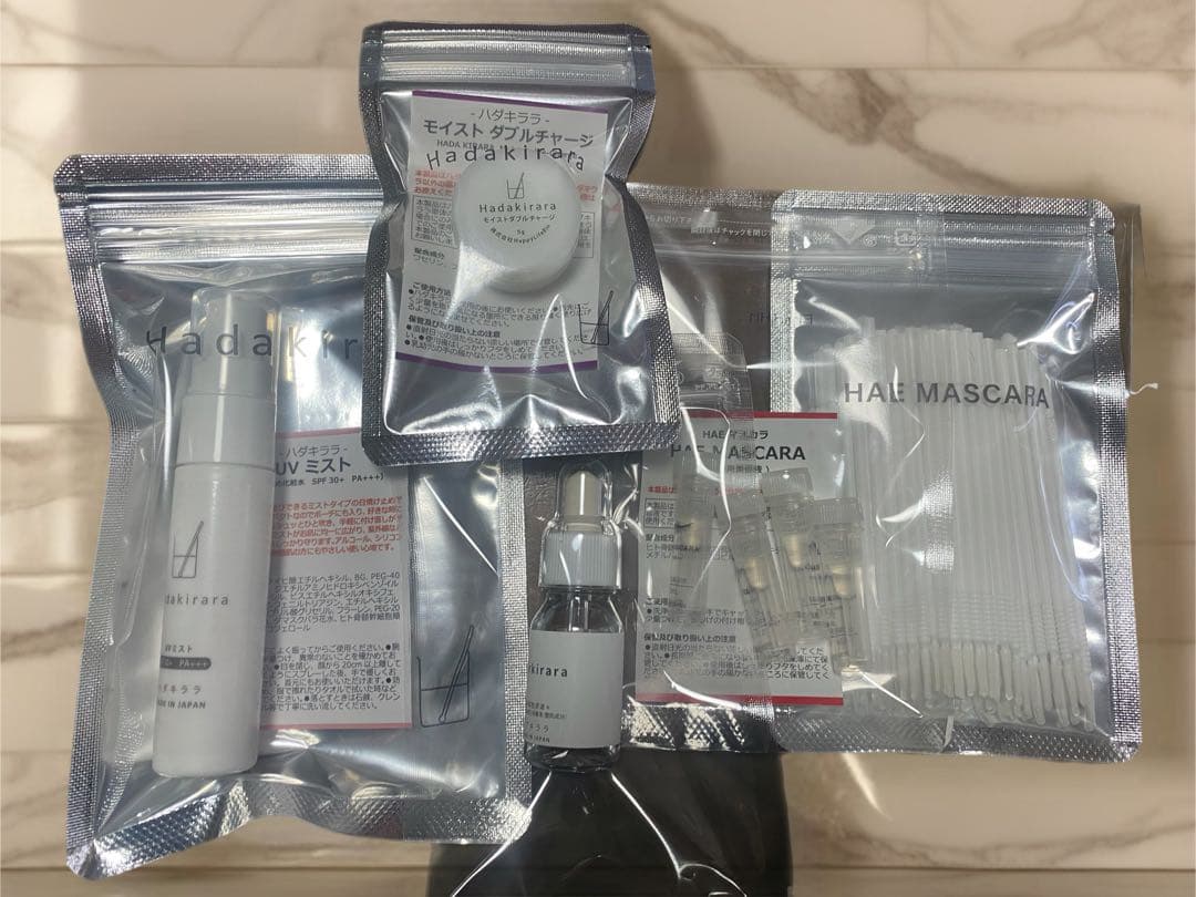 HAE スキンケア・マスカラ トライアルセット