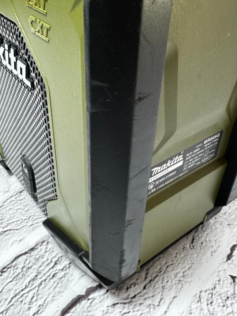マキタ充電式ラジオ MR005G　オリーブ　ｗ14625-1111-⑤