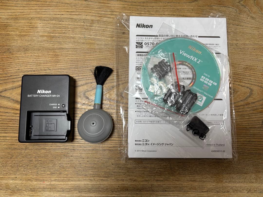 ★ Nikon D3100 デジタル一眼レフ レンズ3個セット ★ 付属品有り