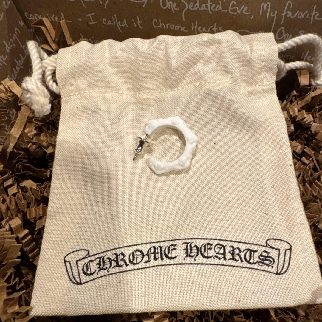 M*B様 【最安値】Chrome Heartsクロムハーツ　シリコンラバーピアス