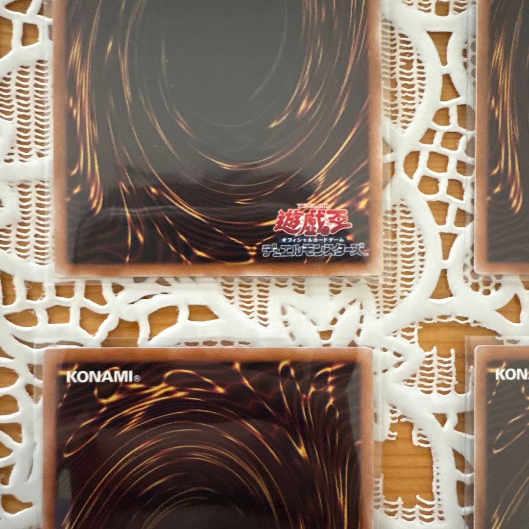 水霊使いエリア 風霊使いウィン 火霊使いヒータ 地霊使いアウス シークレット