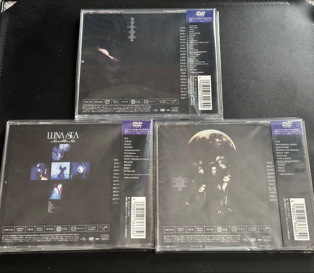 LUNA SEA DVD ５種類 CD-ROM セット