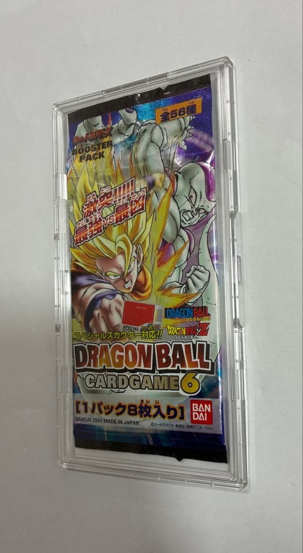 ドラゴンボールカードゲーム1パック