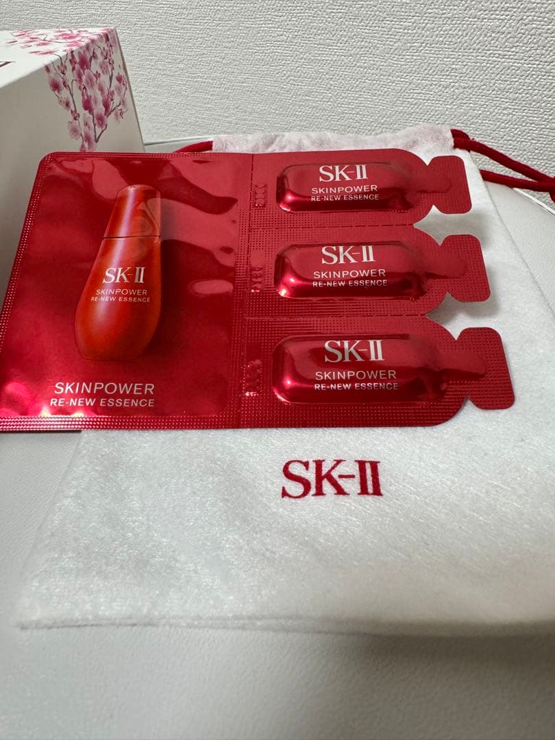 ⭐️新品⭐️SK-II 桜限定フェイシャル トリートメントエッセンス 230ml