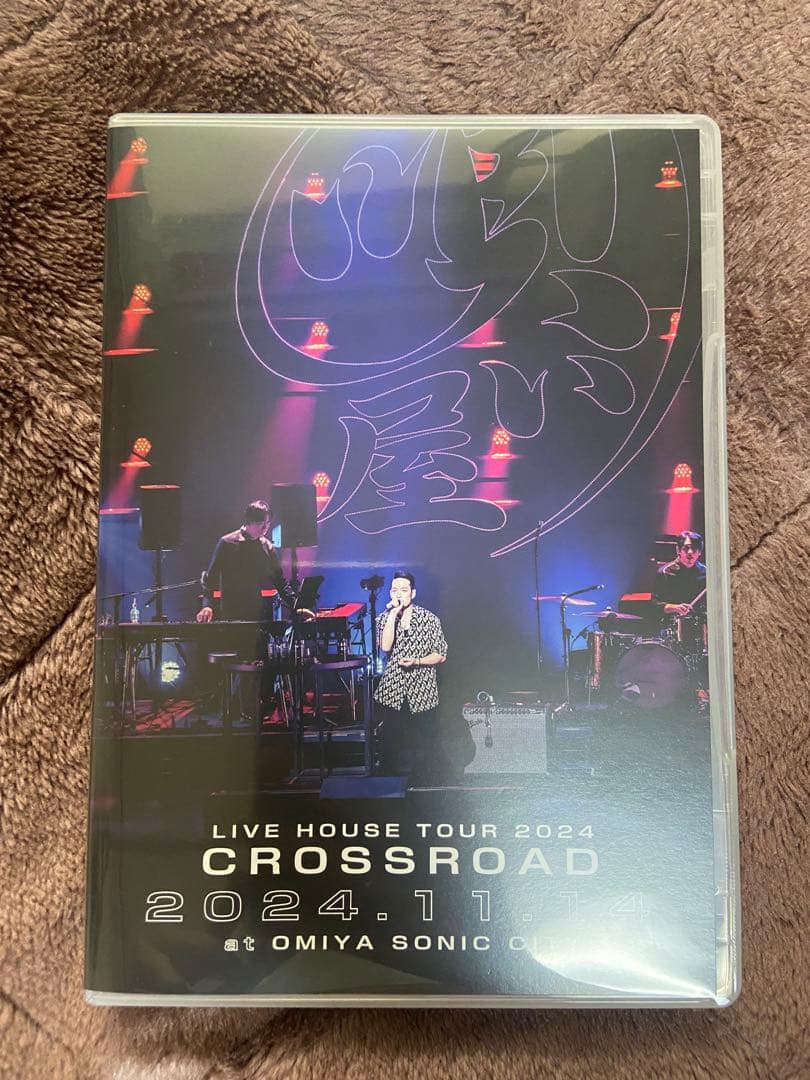 清木場俊介　LIVE HOUSE TOUR 2024CROSSROAD 大宮