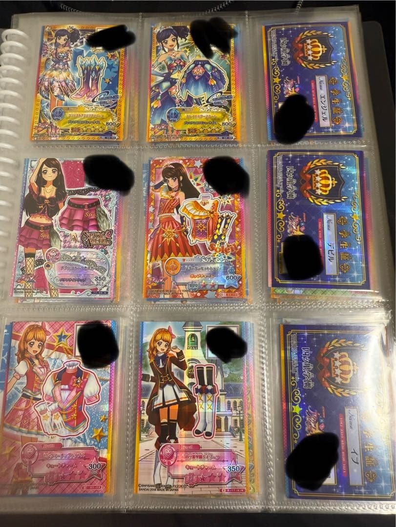 アイカツスターズ アイカツ まとめ売り