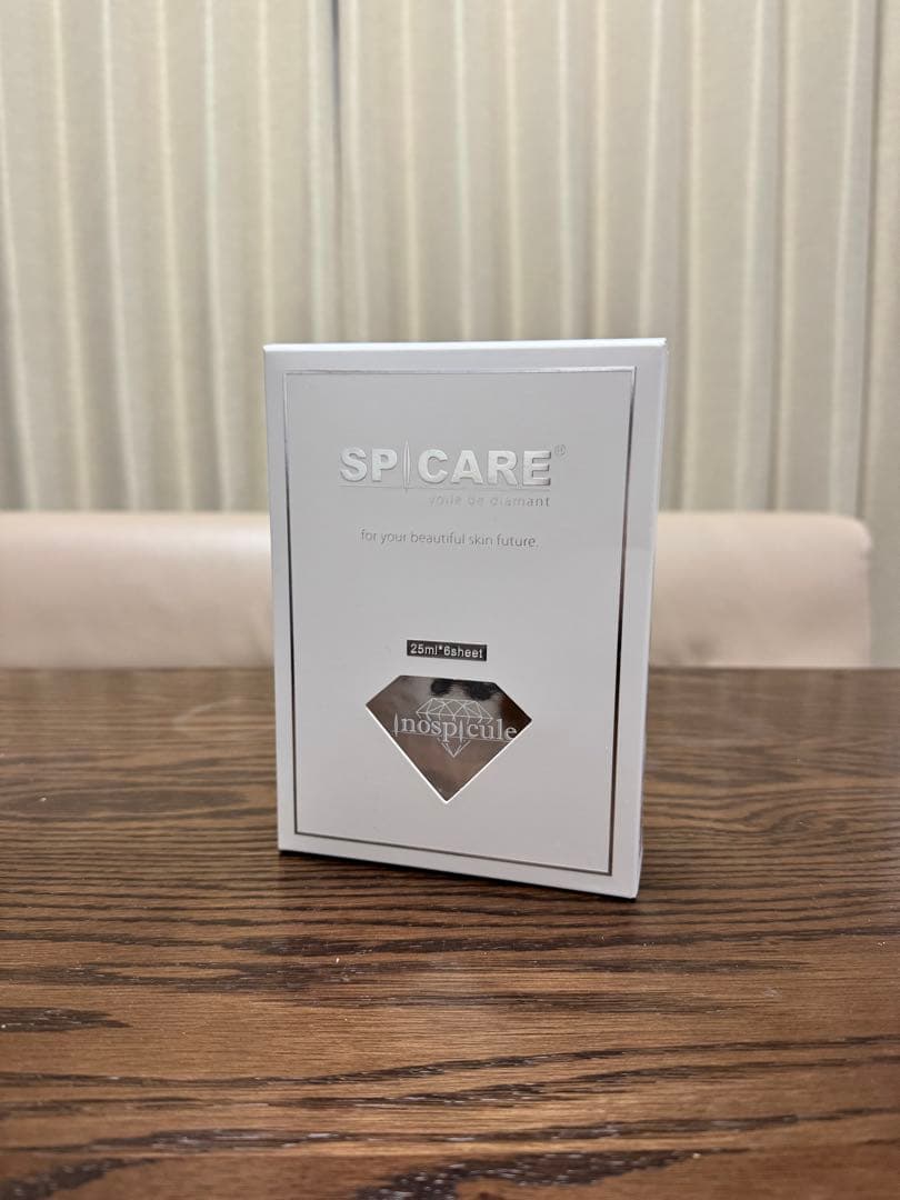 Hana品　vos３点セットx2セット　Dマスク