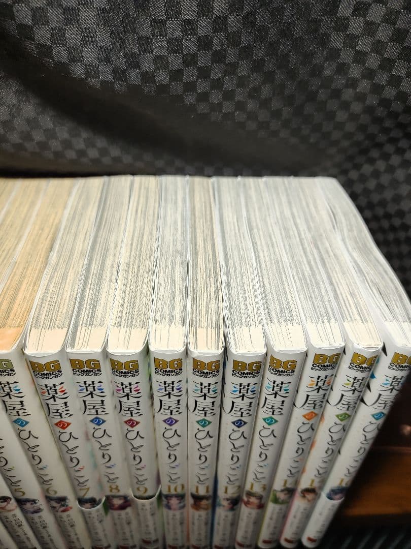 薬屋のひとりごと 全巻セット 1-16巻