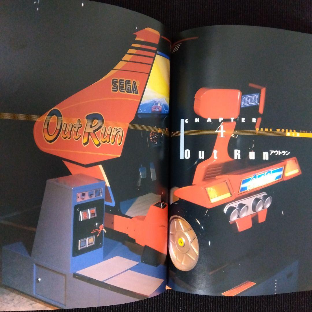 YU SUZUKI GAME WORKS VOL.1鈴木　裕　ドリームキャスト