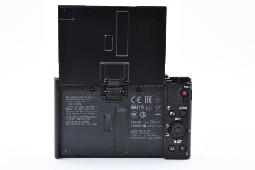 ソニー　SONY DSC-WX500 ブラック　通電確認済み　現状品 ＃A332