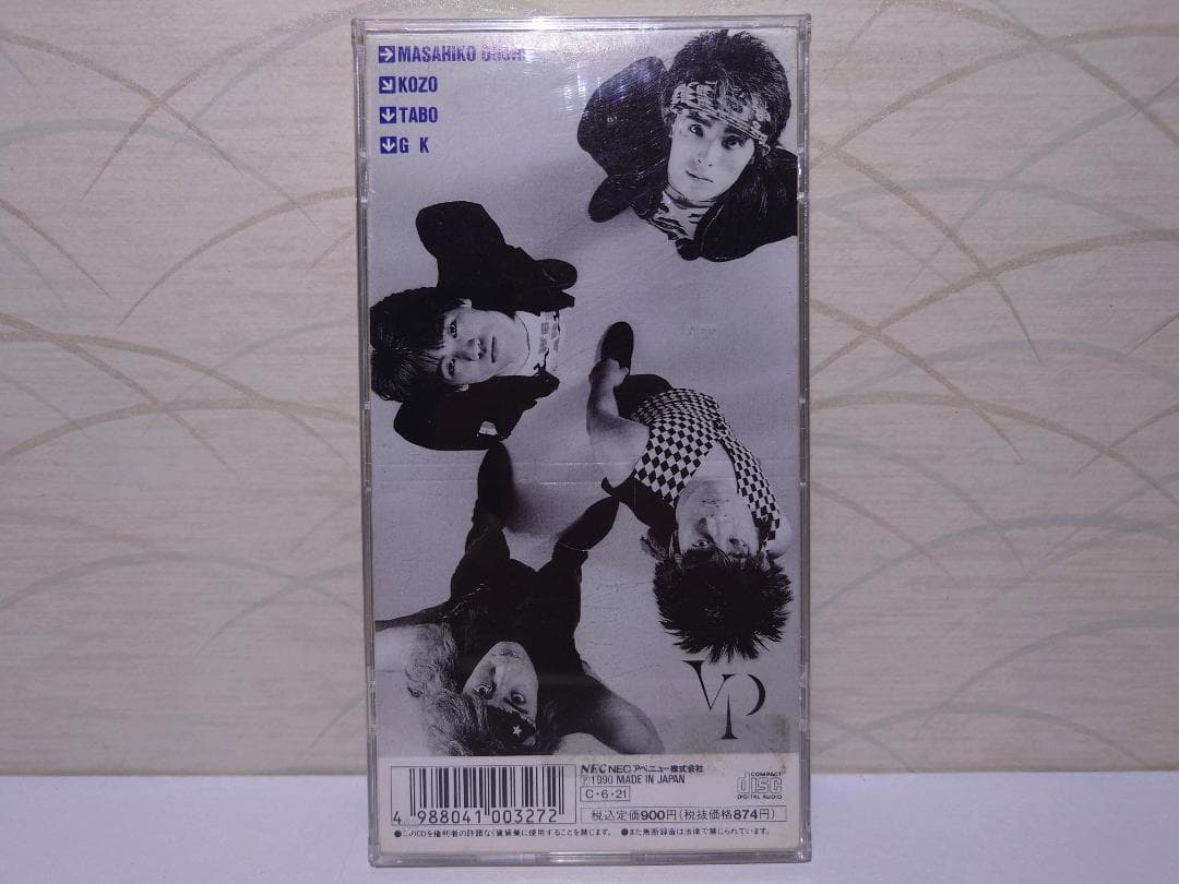 8㎝ CD　VAXPOP 　いま瞬間をこえて c/w ヘッドライトリバーの上で