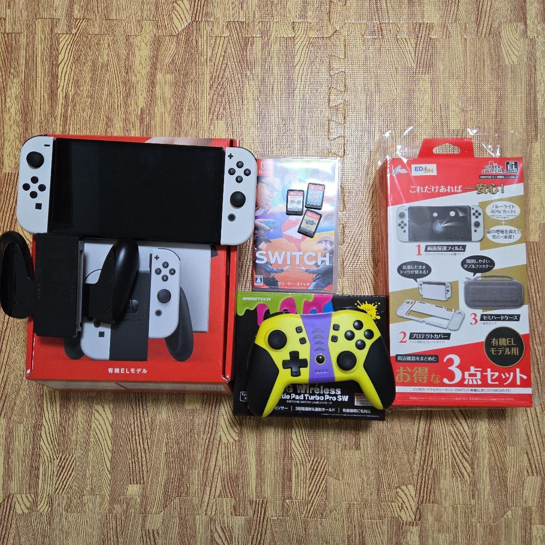Nintendo Switch有機EL、付属品、カセット