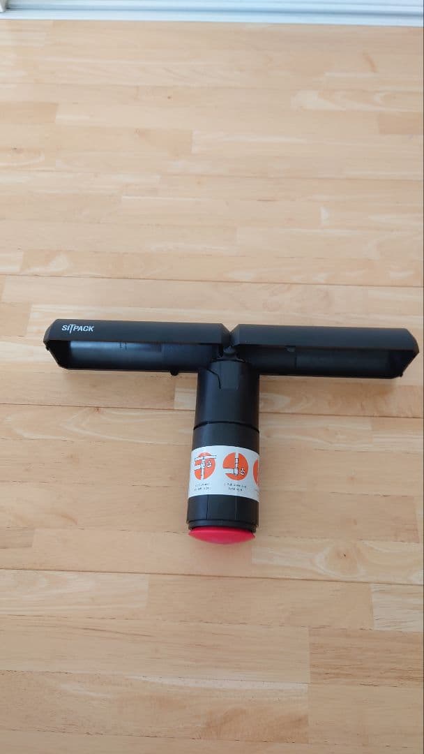 SITPACK 2.0 アウトドアチェア