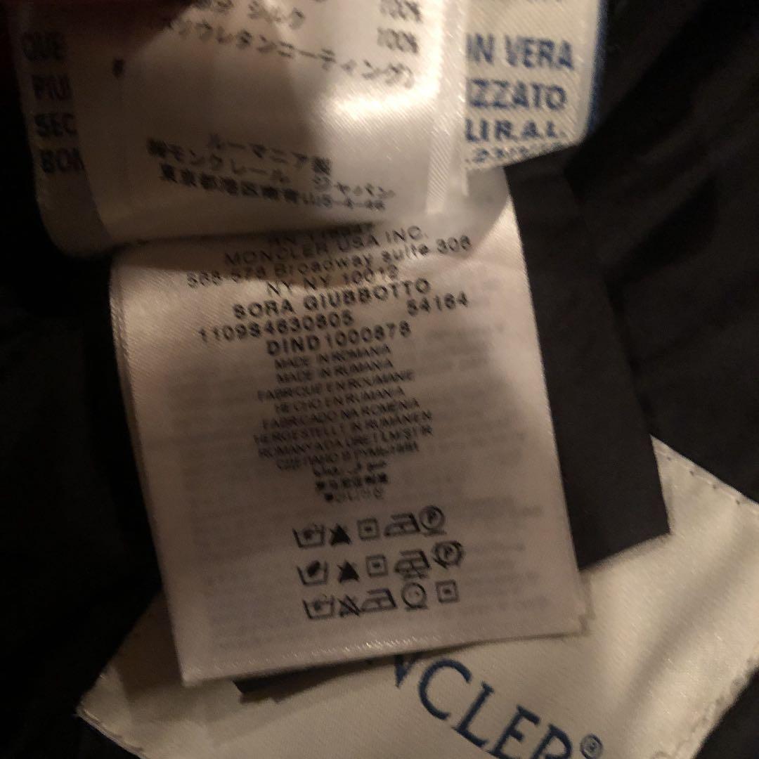 モンクレール レディース アウター