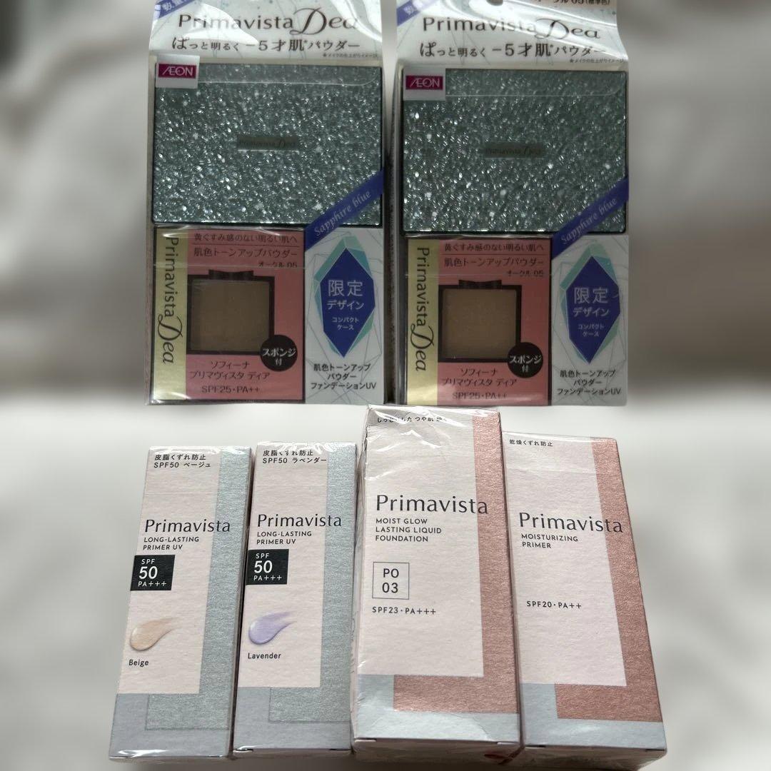 Primavista Dea 限定パウダーセット　おまとめ売り