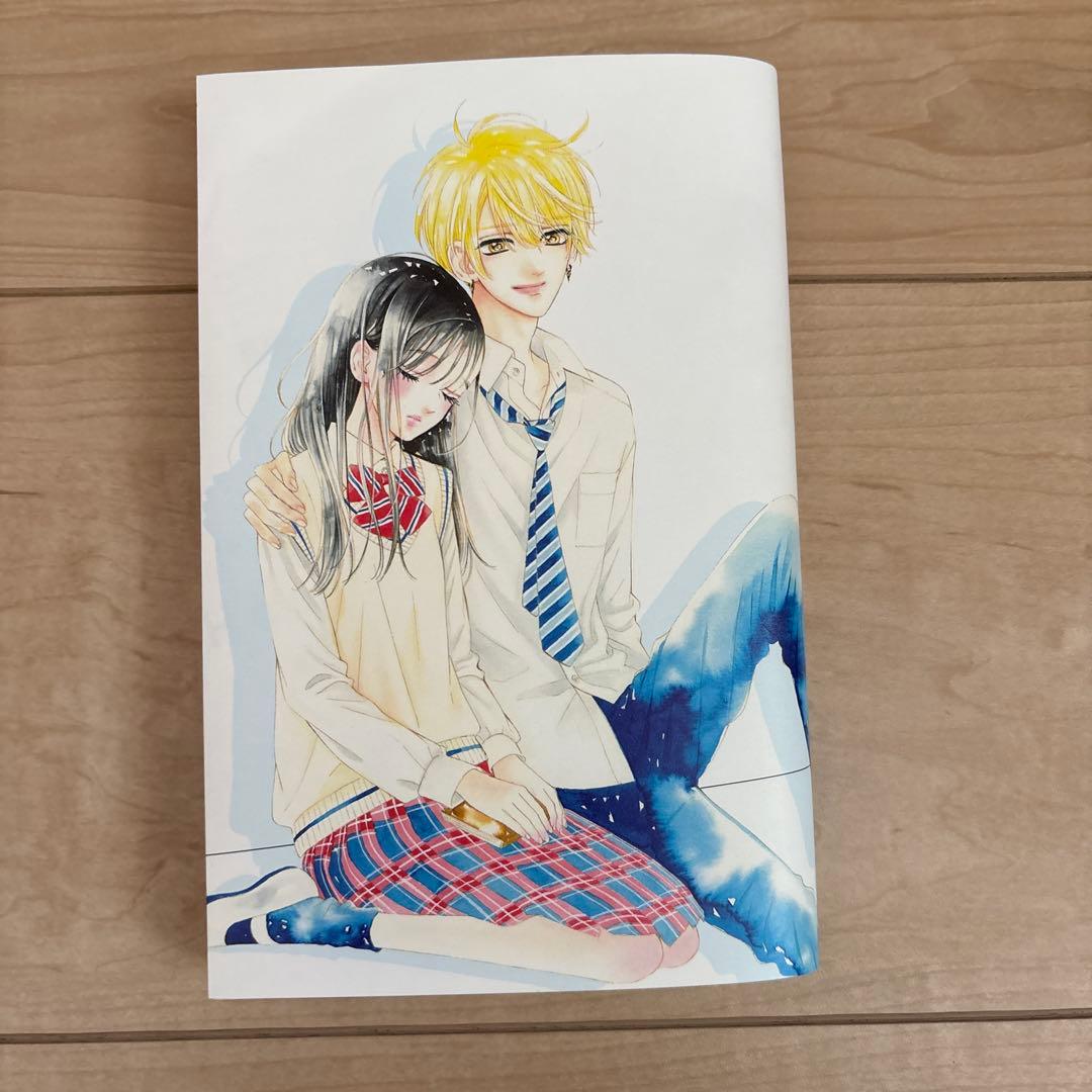 ハニーレモンソーダ1～22 おまけ付き