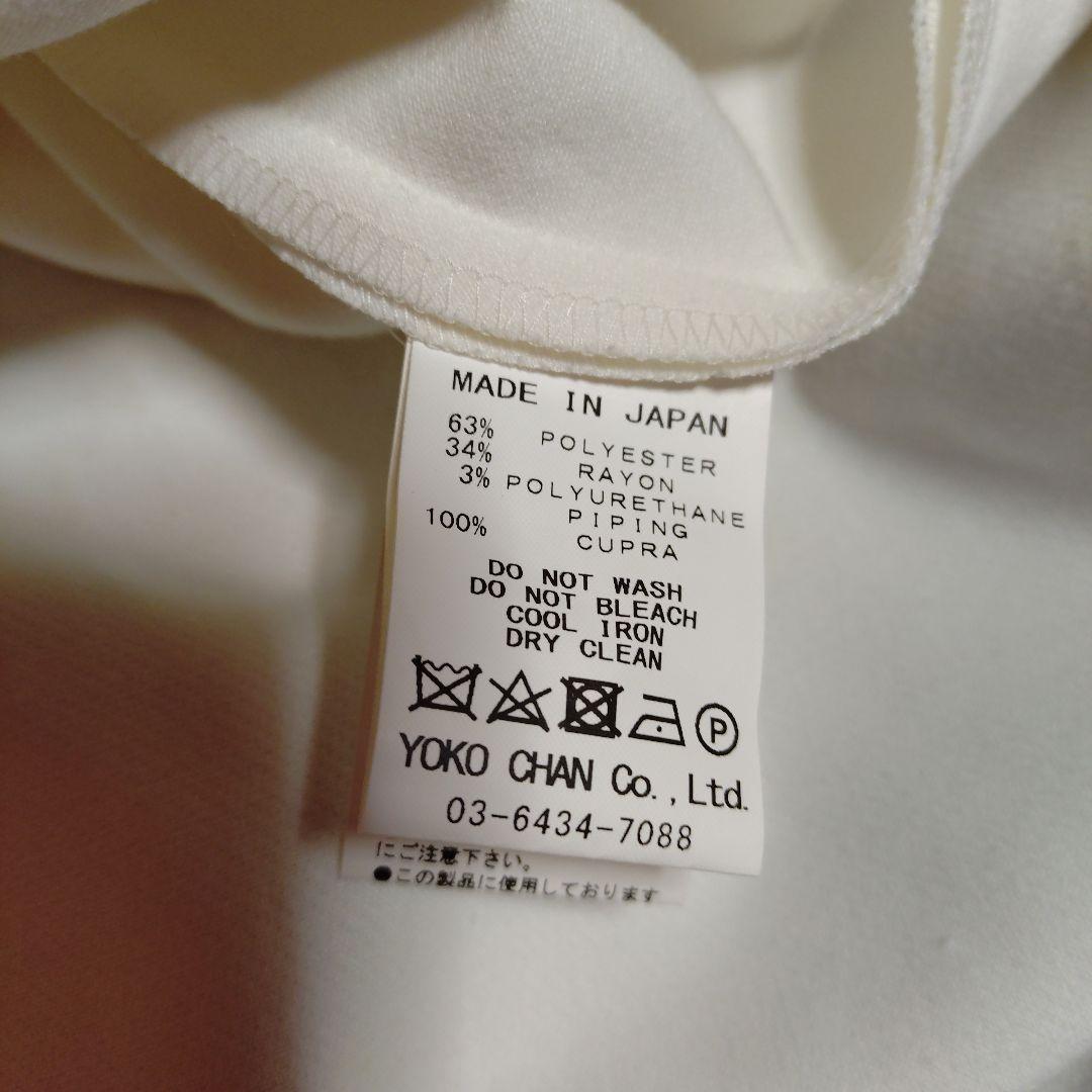 YOKO CHAN長袖ブラウス　パール　ホワイト白