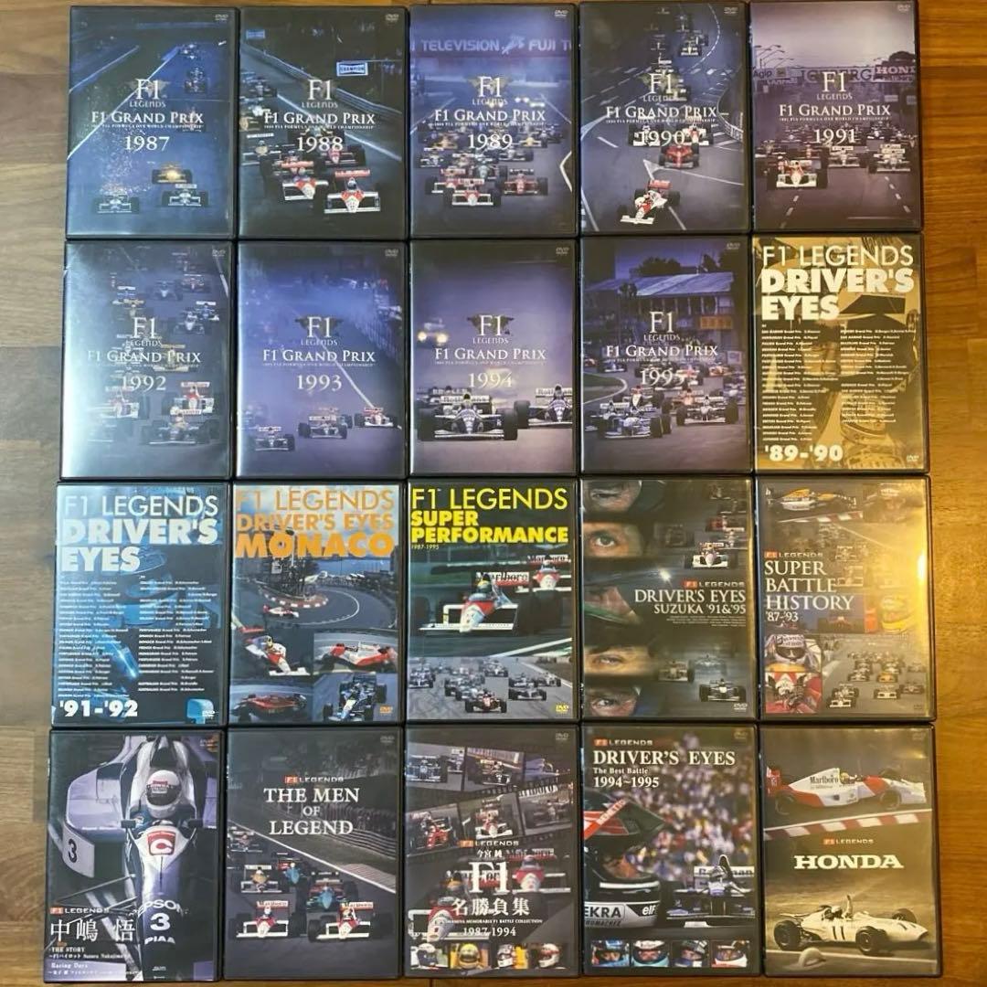 F1 LEGENDS シリーズ 全20本セット ／ アイルトン・セナ