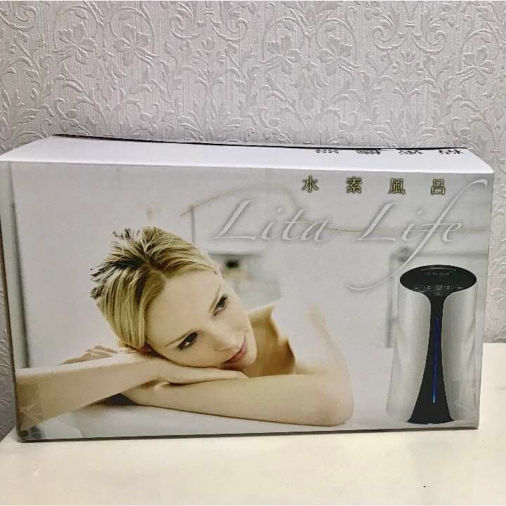 水素風呂 リタライフ