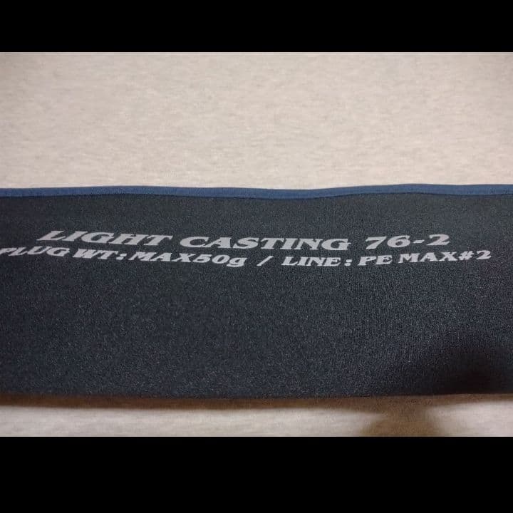 ダイワ　ソルティガ　LIGHT CASTING 76-2 ルアーロッド
