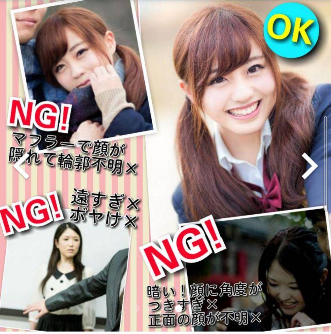 アリスさま専用 似顔絵 イラストオーダー