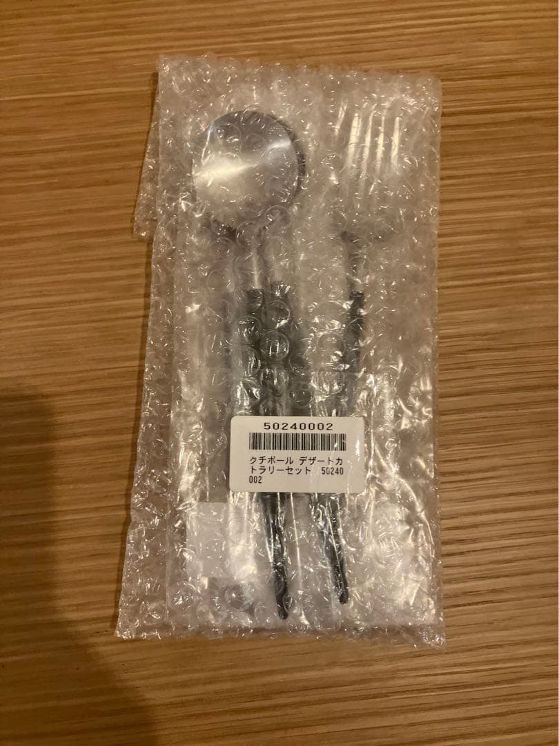 Cutipol クチポール　カトラリーセット スプーン フォーク ナイフ各2本